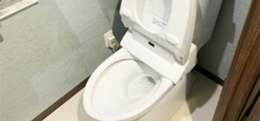 トイレ修理