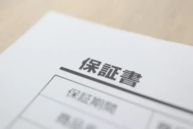 修理か交換か？ウォシュレットの「損益分岐点」を見極める