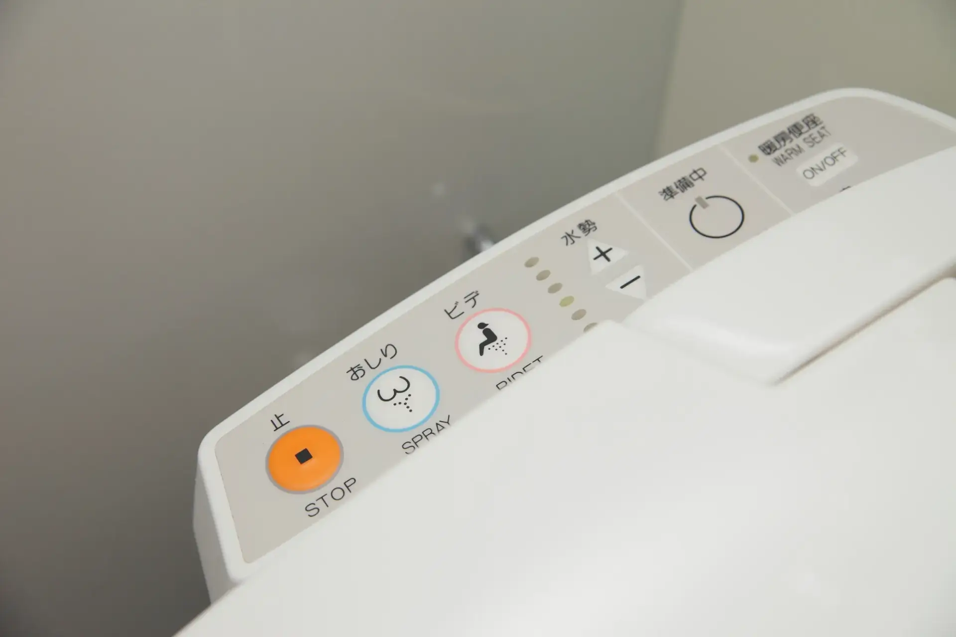 TOTOウォシュレット故障時の完全ガイド:原因特定から修理・買い替え判断、予防策まで