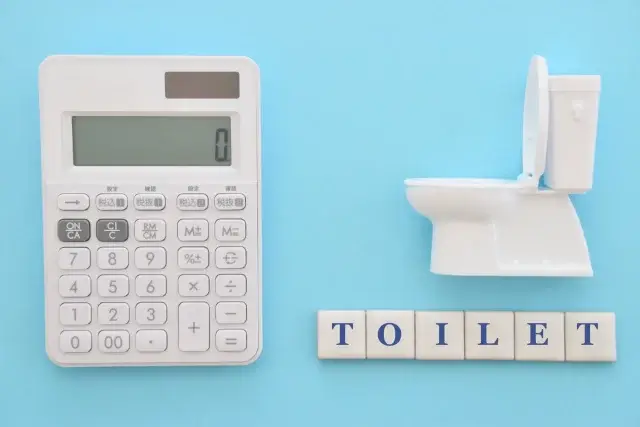 トイレの配管水漏れ修理を業者に依頼したときの費用相場は？