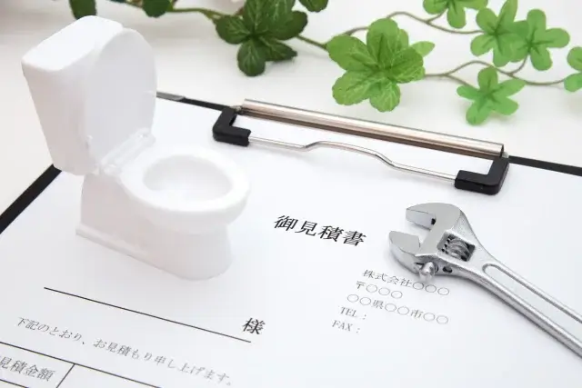 トイレの床の水漏れ修理費用はいくら?