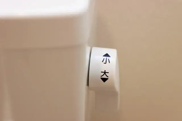 トイレのつまりが治るのを待つ間にやってはいけないことは?